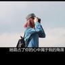 张豆豆读书孙杨要求正能量